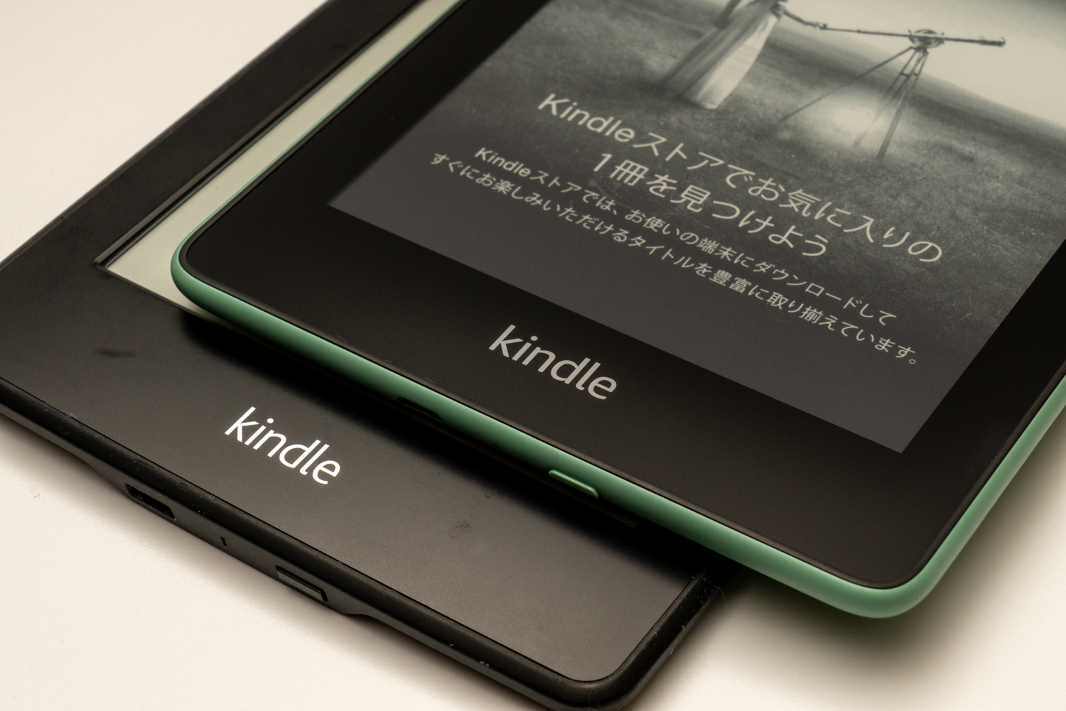 Kindle Paperwhite 第10世代セージ　【8GB、広告付きモデル】スマホ/家電/カメラ
